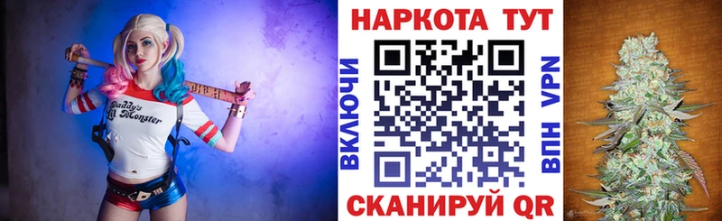 Где можно купить наркотики Морозовск Кетамин СОЛЬ ГАШ Меф МАРИХУАНА АМФЕТАМИН