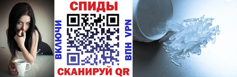 Амфетамин 97%  магазин  наркотиков  Морозовск 