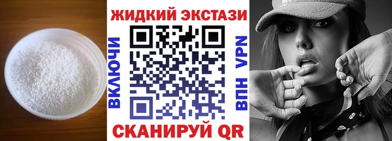 Бутират оксана  blacksprut вход  Морозовск 
