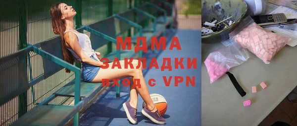 дурь Белоозёрский