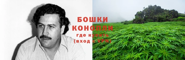 мяу мяу кристалл Белокуриха