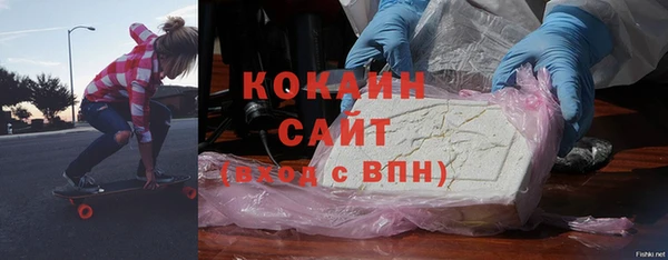 дживик Беломорск