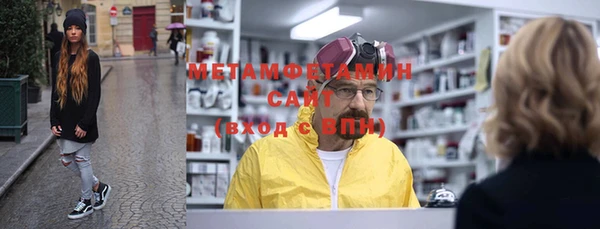 дурь Белоозёрский