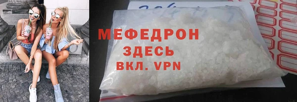 дживик Беломорск