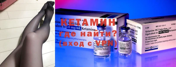 дурь Белоозёрский