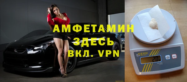 дживик Беломорск