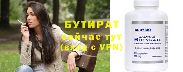 дживик Беломорск