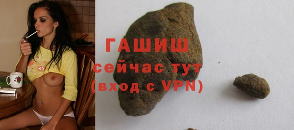 дурь Белоозёрский