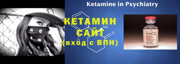 дживик Беломорск