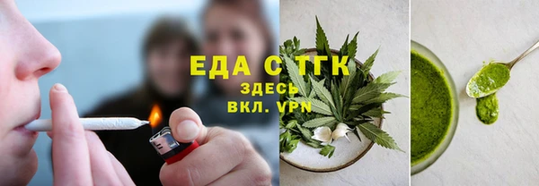 дживик Беломорск