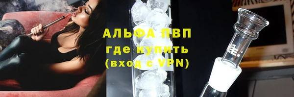 дурь Белоозёрский