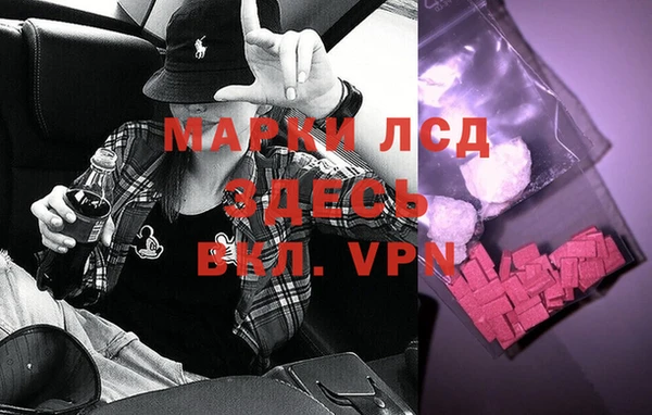 дурь Белоозёрский