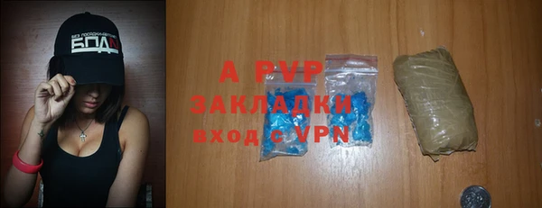 дурь Белоозёрский
