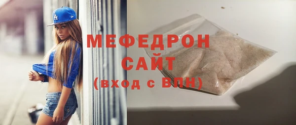 дживик Беломорск