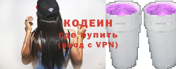 дживик Беломорск