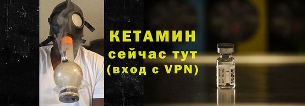 дурь Белоозёрский