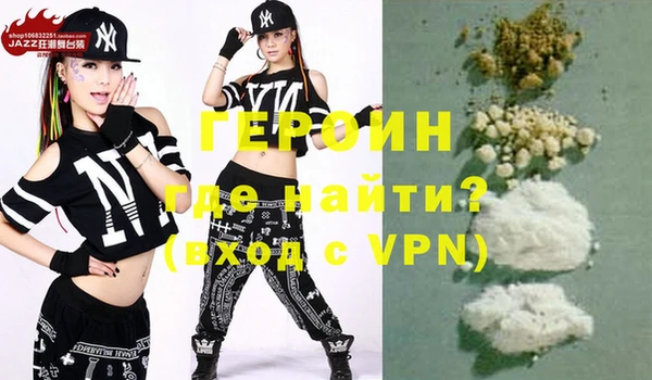 дурь Белоозёрский