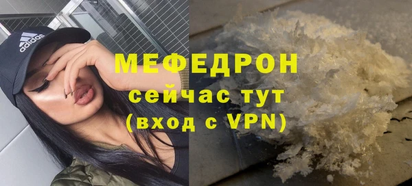 дживик Беломорск
