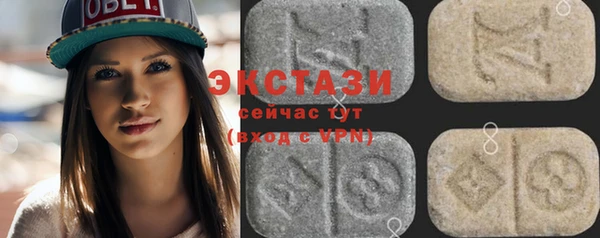 дживик Беломорск