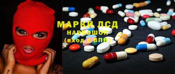 дживик Беломорск